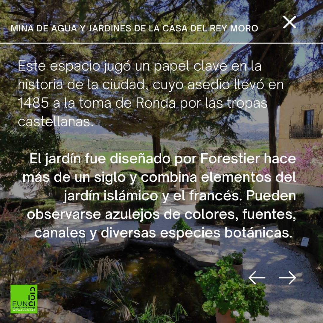 funci_cultura's tweet photo. La casa del Rey Moro, el Alminar de San Sebastián, la casa del Gigante, los baños árabes o las murallas del Cijara... En definitiva, una ciudad soñada. ✨ https://t.co/U89glV2e23