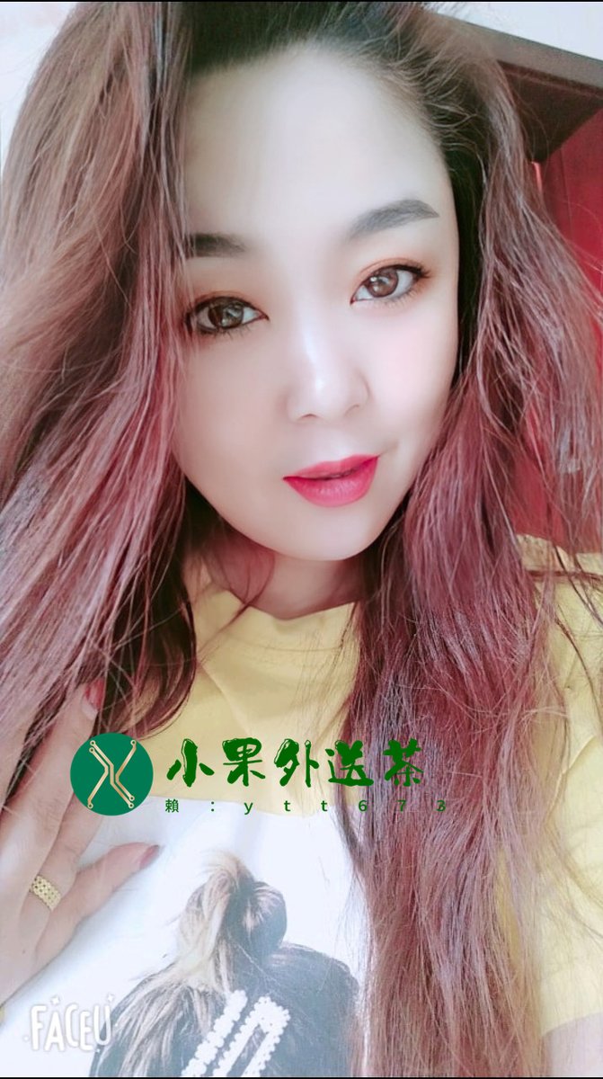 ytt6733's tweet photo. #新北 #新竹 #高雄 #台南 #台中 #彰化外約 #口交 #口爆 #肛交 #中出 #內射 #後��� #奶水媽媽 #無套BJ #求助單親媽媽 #處女 #學生妹 #模特 #OL #賴ytt673 加賴詢問 https://t.co/jDnoGryHwU