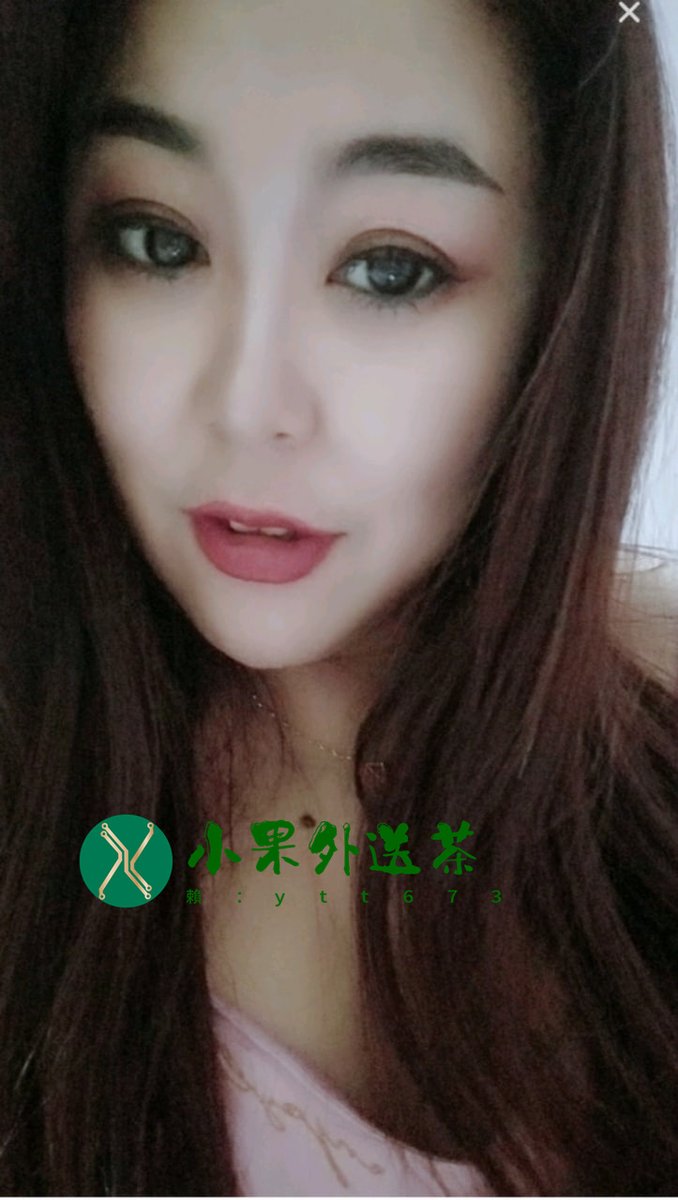 ytt6733's tweet photo. #新北 #新竹 #高雄 #台南 #台中 #彰化外約 #口交 #口爆 #肛交 #中出 #內射 #後��� #奶水媽媽 #無套BJ #求助單親媽媽 #處女 #學生妹 #模特 #OL #賴ytt673 加賴詢問 https://t.co/jDnoGryHwU