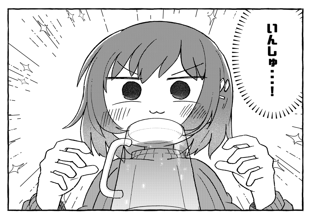 かわいい 