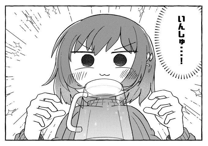 かわいい 