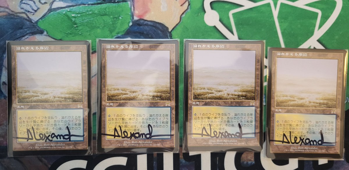 SmellQueller's tweet photo. Picked up a few nice things at #SCGRICH courtesy of @fuckvictorr https://t.co/jIbpsVLXRG