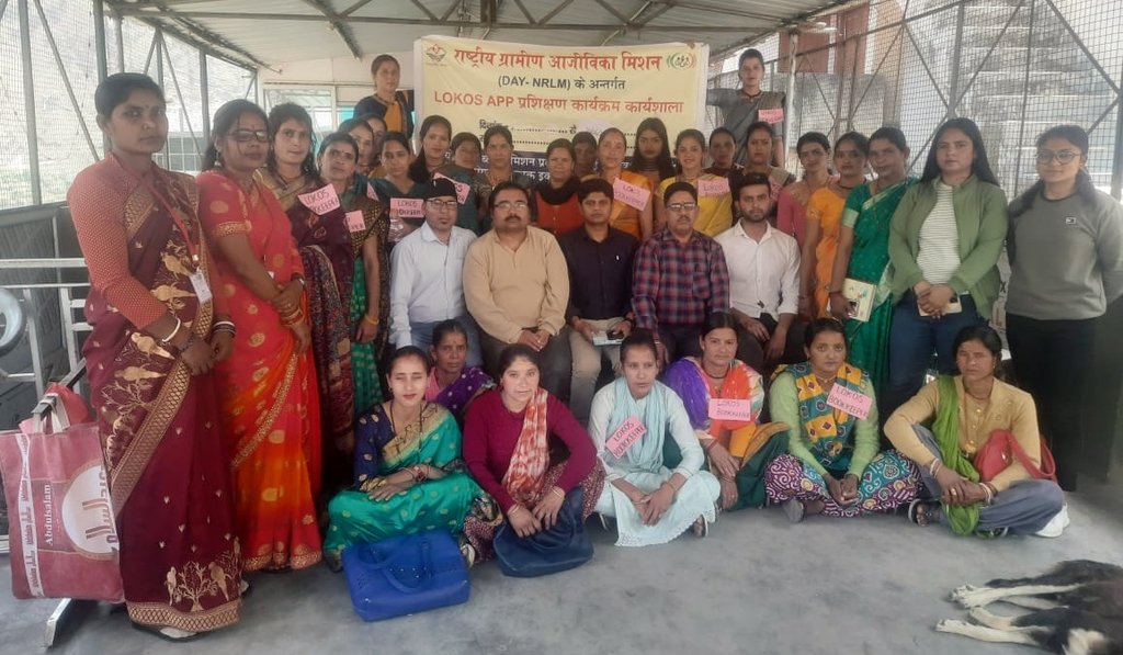 REAPUttarakhand's tweet photo. REAPPauri: In the #feedback_round of the #last_day of the #LokOS_Mobile_App. training prog. in #Thalisain block, the participants also #shared their #experiences & #learnings.
@REAPUttarakhand @basava_ias @nitikakh22 @ganeshjoshibjp @cdo_pauri @Thalisai… https://t.co/xYiqQ2PfPH
