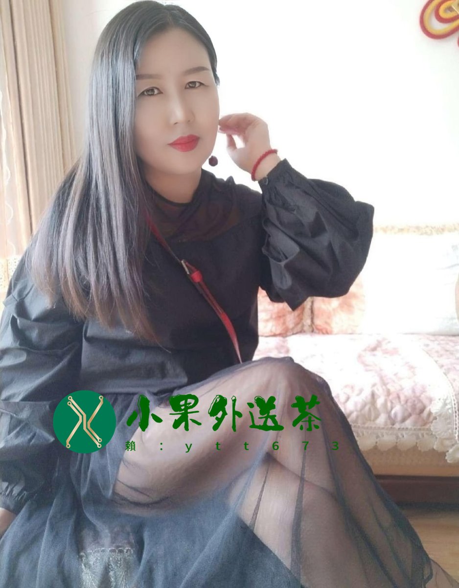 ytt6733's tweet photo. #新北 #新竹 #高雄 #台南 #台中 #彰化外約 #口交 #口爆 #肛交 #中出 #內射 #後門 #奶水媽媽 #無套BJ #求助單親媽媽 #處女 #學生妹 #模特 #OL #賴ytt673 加賴詢問 https://t.co/Pn1jId4wls