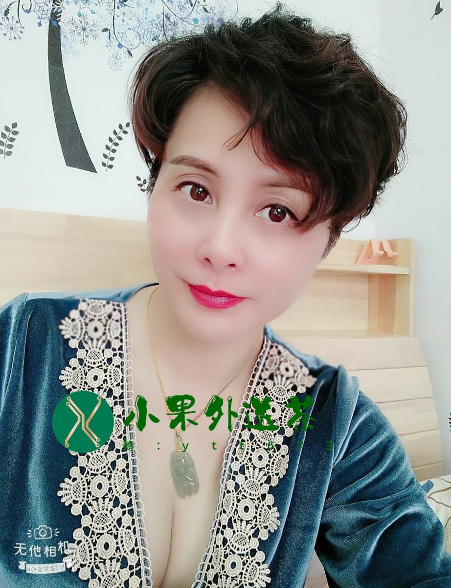 ytt6733's tweet photo. #新北 #新竹 #高雄 #台南 #台中 #彰化外約 #口交 #口爆 #肛交 #中出 #內射 #後門 #奶水媽媽 #無套BJ #求助單親媽媽 #處女 #學生妹 #模特 #OL #賴ytt673 加賴詢問 https://t.co/zkQGLYoK0j