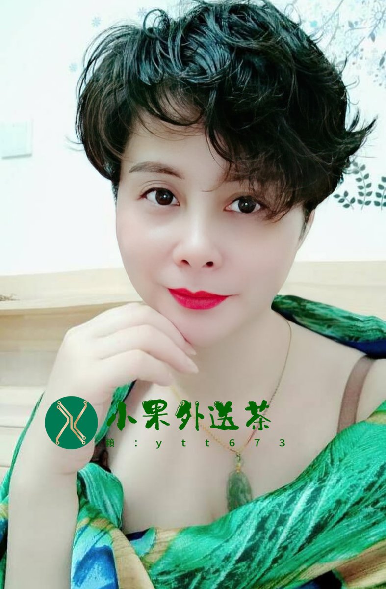 ytt6733's tweet photo. #新北 #新竹 #高雄 #台南 #台中 #彰化外約 #口交 #口爆 #肛交 #中出 #內射 #後門 #奶水媽媽 #無套BJ #求助單親媽媽 #處女 #學生妹 #模特 #OL #賴ytt673 加賴詢問 https://t.co/zkQGLYoK0j