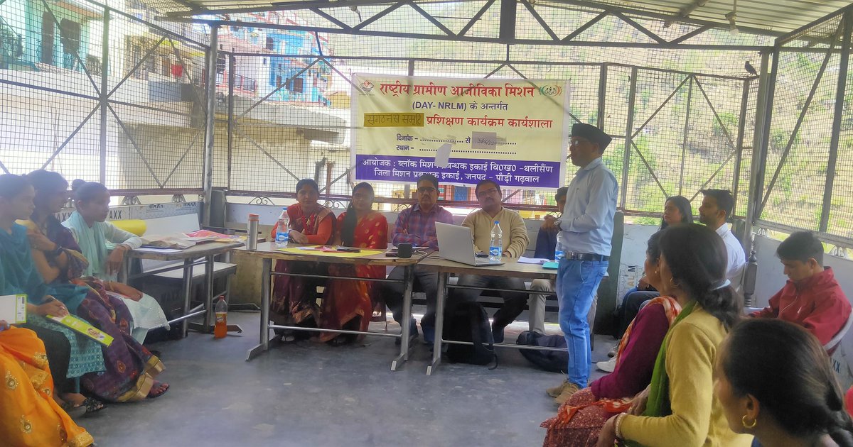 REAPUttarakhand's tweet photo. REAPPauri: In the #feedback_round of the #last_day of the #LokOS_Mobile_App. training prog. in #Thalisain block, the participants also #shared their #experiences & #learnings.
@REAPUttarakhand @basava_ias @nitikakh22 @ganeshjoshibjp @cdo_pauri @Thalisai… https://t.co/xYiqQ2PfPH