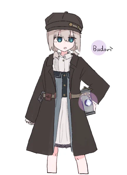 創作 ブドリ 