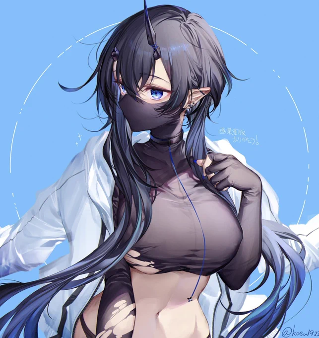 #再掲したらフォロワーが増えるらしい 鬼ず 
