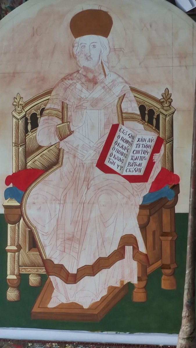 St. Katherine Orthodox Chapel tweet media