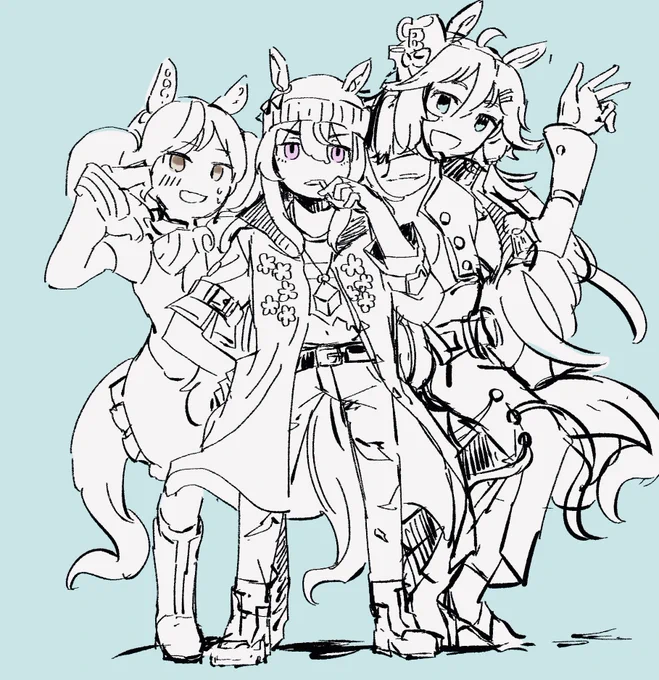 WIP