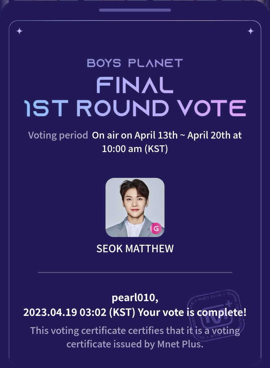 HanbinMatthewQ's tweet image. Daily reminders to Seokryudans to always vote for Seok Matthew only and never rotate votes. 
#OnlyOneMatthew
#Matthew1Pick 
#SEOKMATTHEW
