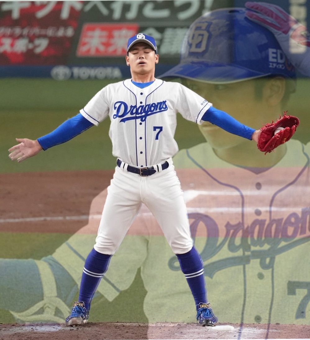 thth0829's tweet photo. Happy Birthday根尾昂
一軍で大活躍するその日をいつまで��待ってます!
#根尾昂
#覇道極める男
#NEO7 https://t.co/dduw991Fqa