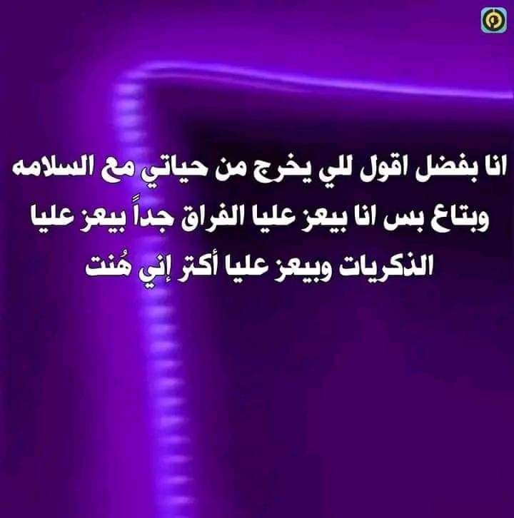 eslamay23's tweet photo. https://t.co/tTF8X0xzyd
