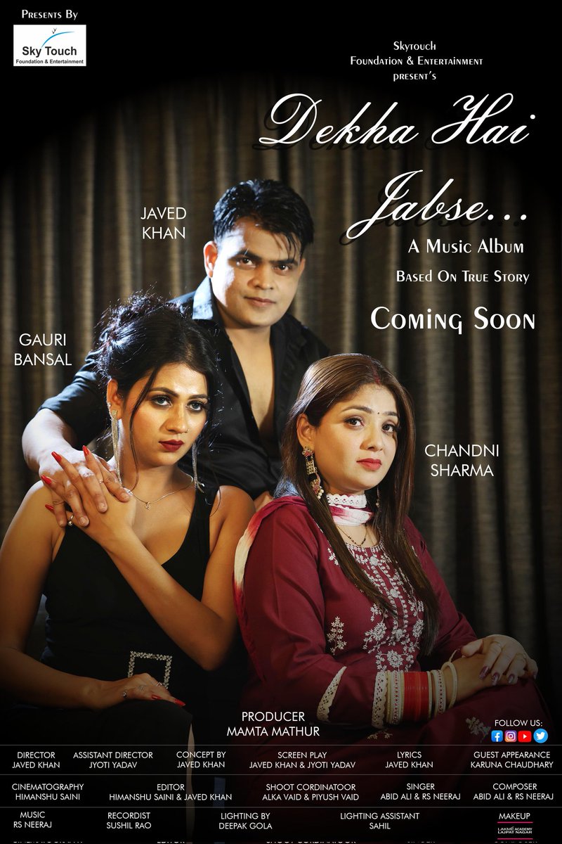 skytouchpage's tweet photo. Skytouch Presents
"Dekha Hai Jabse..
Music Album 
Coming Soon 
Producer #Mamta_Mathur
Actor &amp; Director #Javed_Khan 
Casting 
Chandni_Sharma 
Gauri_Bansal 
#musicalbum #newsong #hindisong #skytouch #shoot #queen  #Model  #google #googlehome #googleimage #googlepics #googlepixels https://t.co/IRJlsHsgJ1