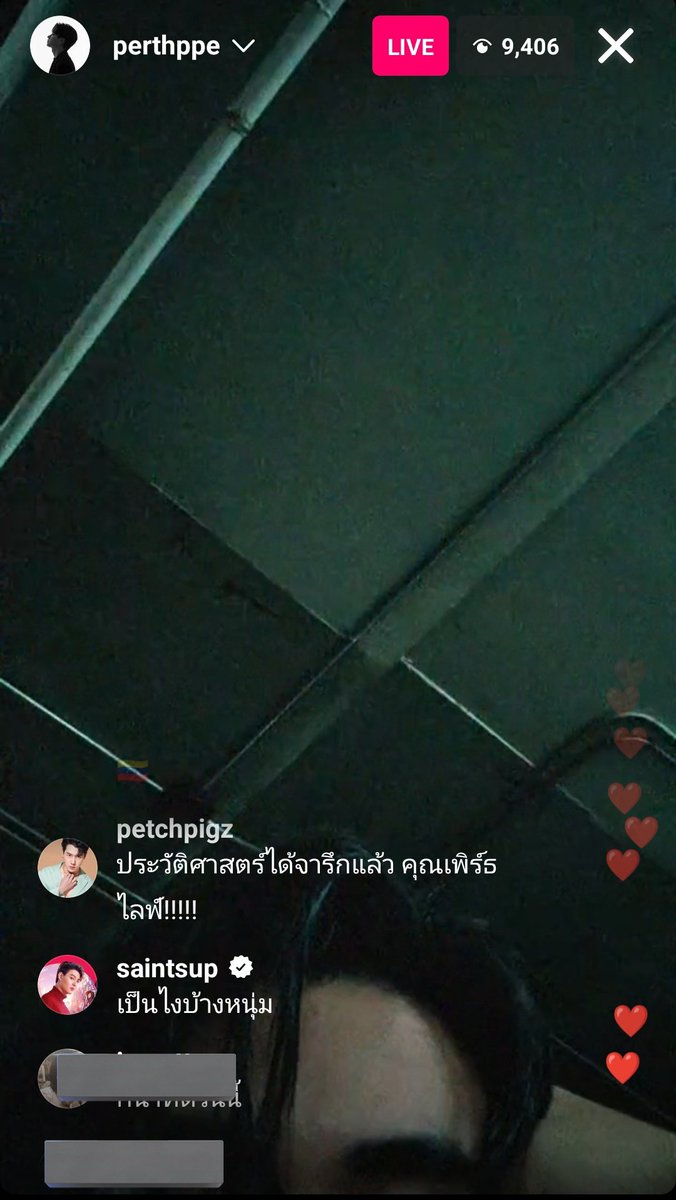 cpnpk1's tweet photo. ตามนั้นแกกกกก ชั้นกรี้ดดแบบ แม่ตื่น55555555 #PerthSaint #psforever https://t.co/y19TzZ1yvj