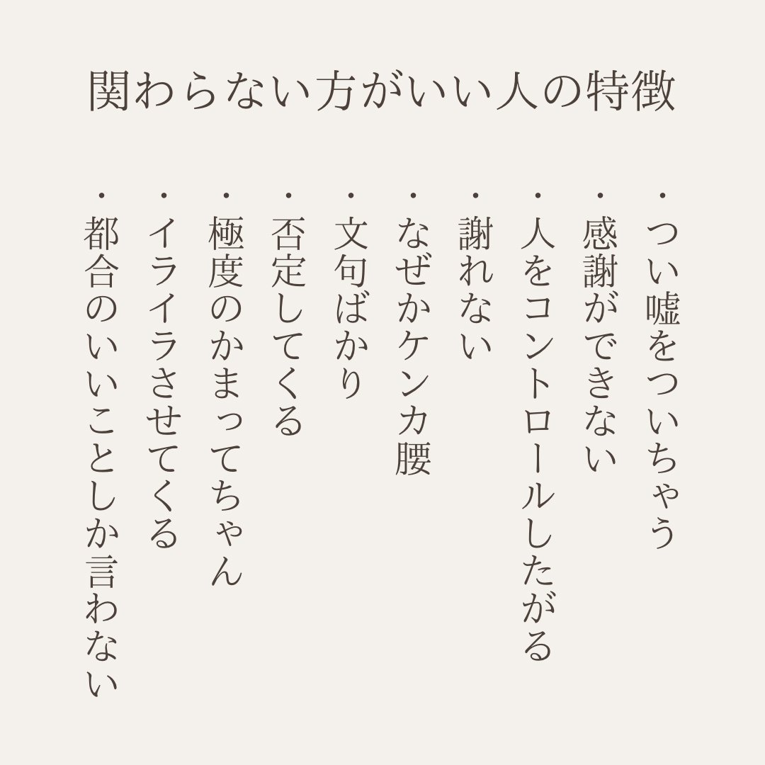 おしげ on Twitter おしげ on Twitter