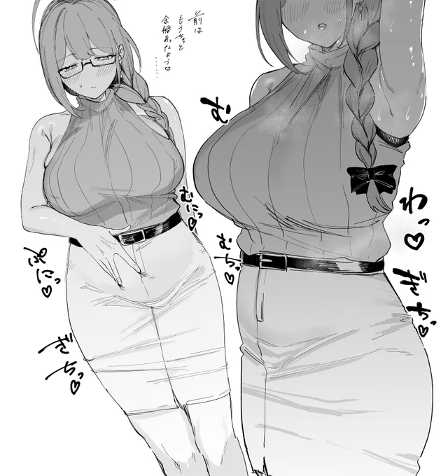 むち♡むわ♡マシマシ千雪さん https://t.co/FPSW8byx1c
