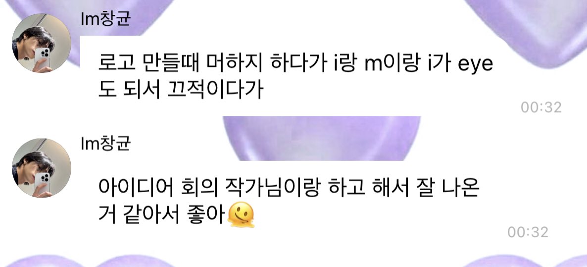 DIAMOND____0126's tweet photo. 하아 진짜 기특해 북박박 https://t.co/eUZG1FDHgc