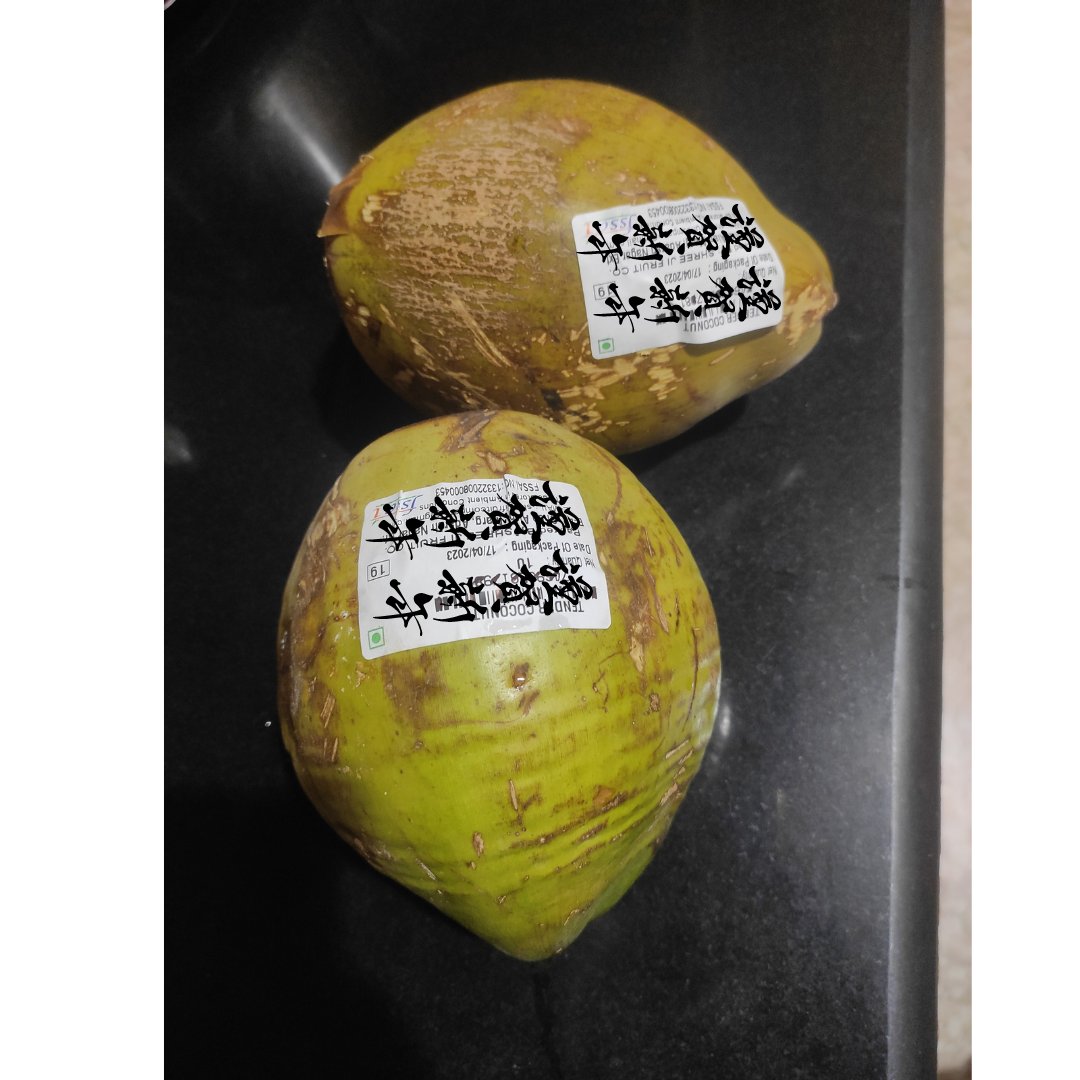 WitByChance's tweet photo. Paper bombs huh!
How do you plead, @Swiggy? https://t.co/WoMiU2HjhK