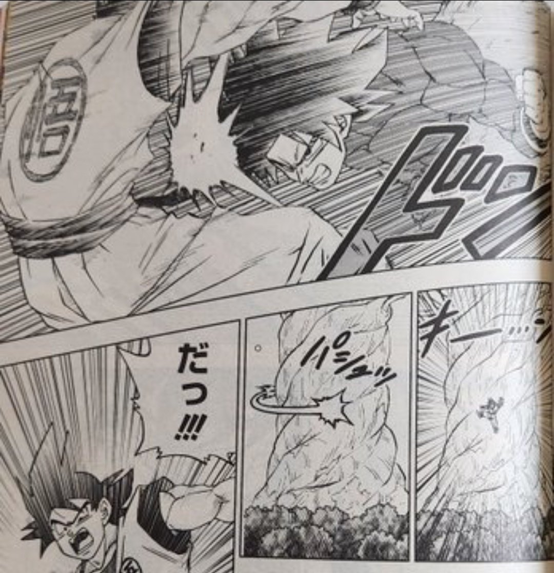 luther_odike's tweet photo. Broly is back peeps!!! https://t.co/Nbbl4hLW9Q