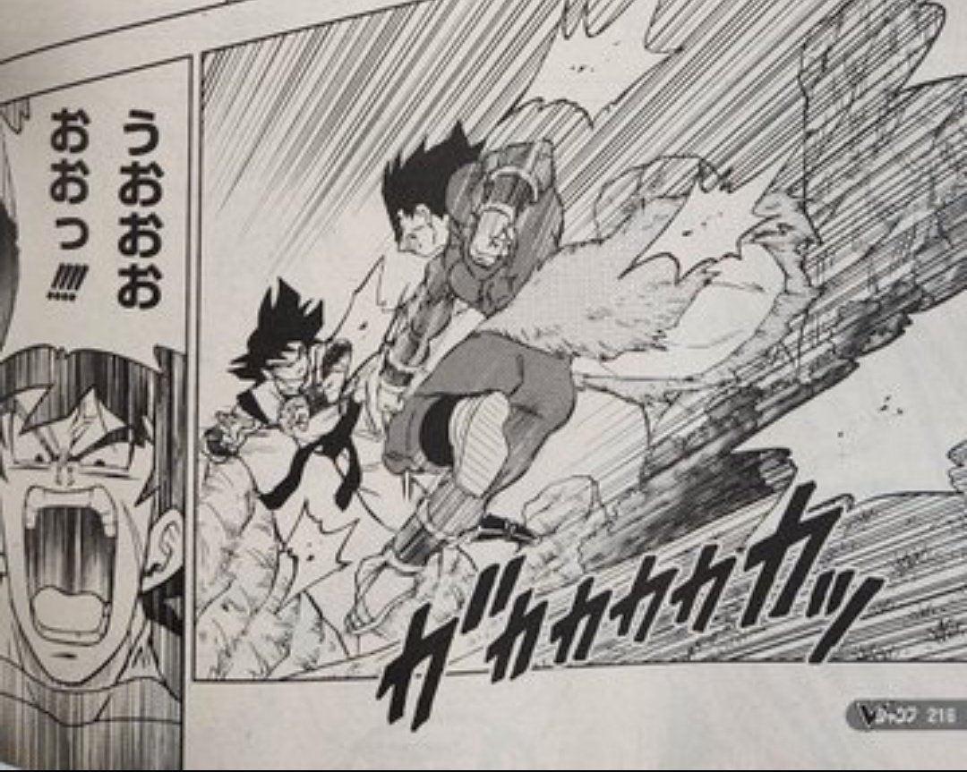 luther_odike's tweet photo. Broly is back peeps!!! https://t.co/Nbbl4hLW9Q