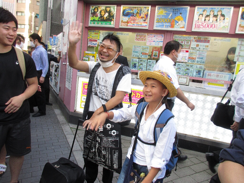 picture