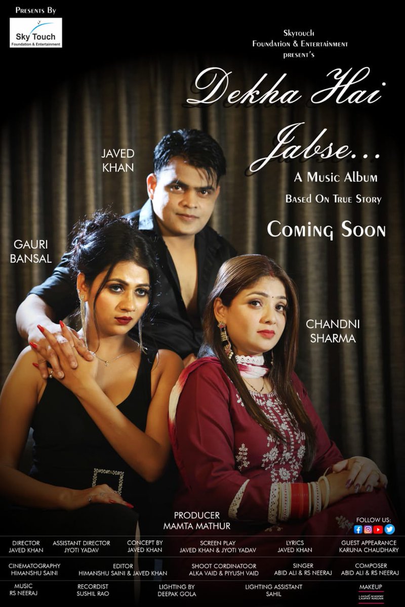 minimathur0007's tweet photo. Skytouch Presents
"Dekha Hai Jabse..
Music Album
Coming Soon
Producer #Mamta_Mathur
Actor & Director #Javed_Khan
Casting
Chandni_Sharma
Gauri_Bansal
#musicalbum #newsong #hindisong #skytouch #shoot #queen #Actor #google #googlehome #googleimage #googlepics #Skytouch https://t.co/A4JbEDCKuR