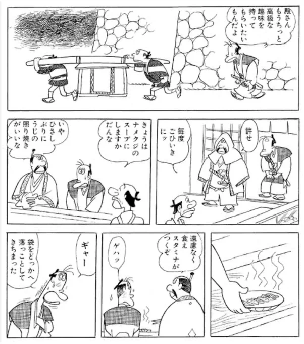 @keiichisennsei そこは既に「げてもの」で通過しておられると思う次第です。 