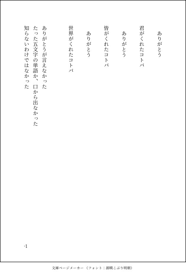 its_amazing____'s tweet photo. #カンタイ画廊展 https://t.co/g30gJBhAgg
