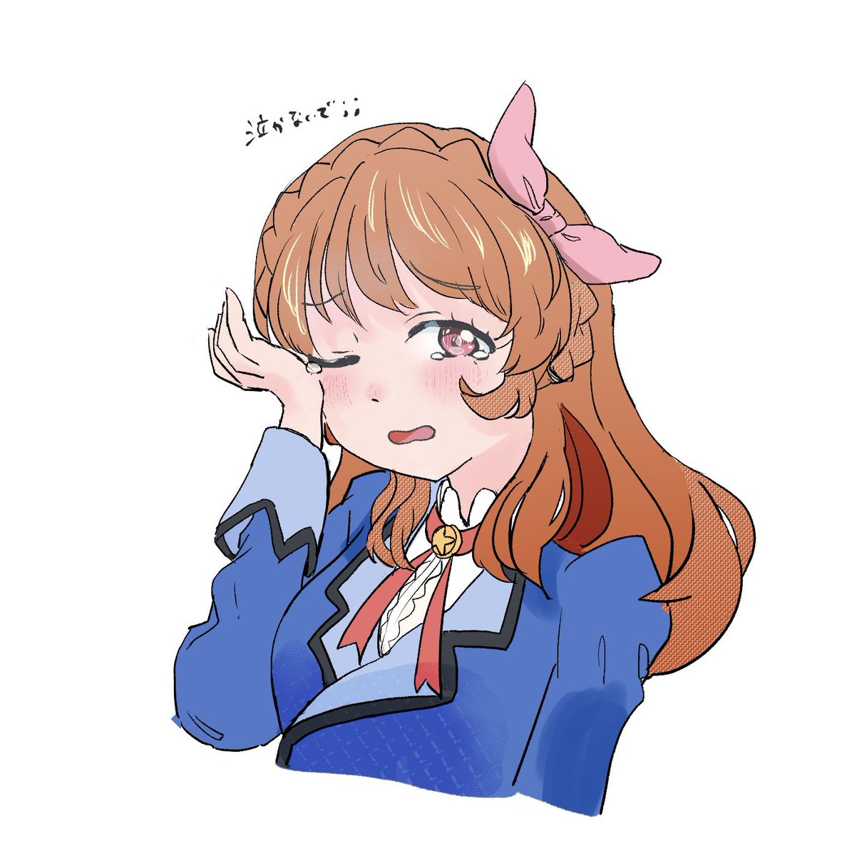 「あかりちゃんを泣かせるな 」|カントラのイラスト