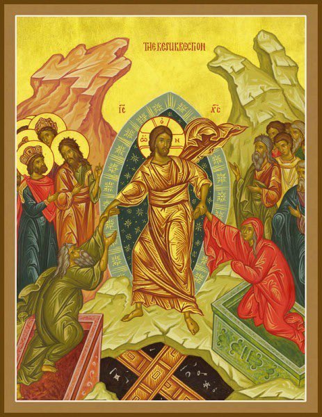 stmarksoca's tweet photo. This week’s bulletin:

https://t.co/Z9tyl35Mlp

April 16, 2023.
The Resurrection of our Lord and
God and Savior Jesus Christ.
Epistle: Acts 1:1-8.
Gospel: John 1:1-17. https://t.co/boEkukHY7Y