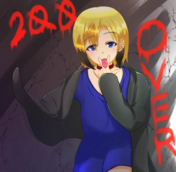 2〜3年ぐらい前に描いたピアスバチバチなやつだけど。二人とも誕生日おめでとう〜#エーリカ・ハルトマン生誕祭2023#ウルスラ・ハルトマン生誕祭2023#w_witch 
