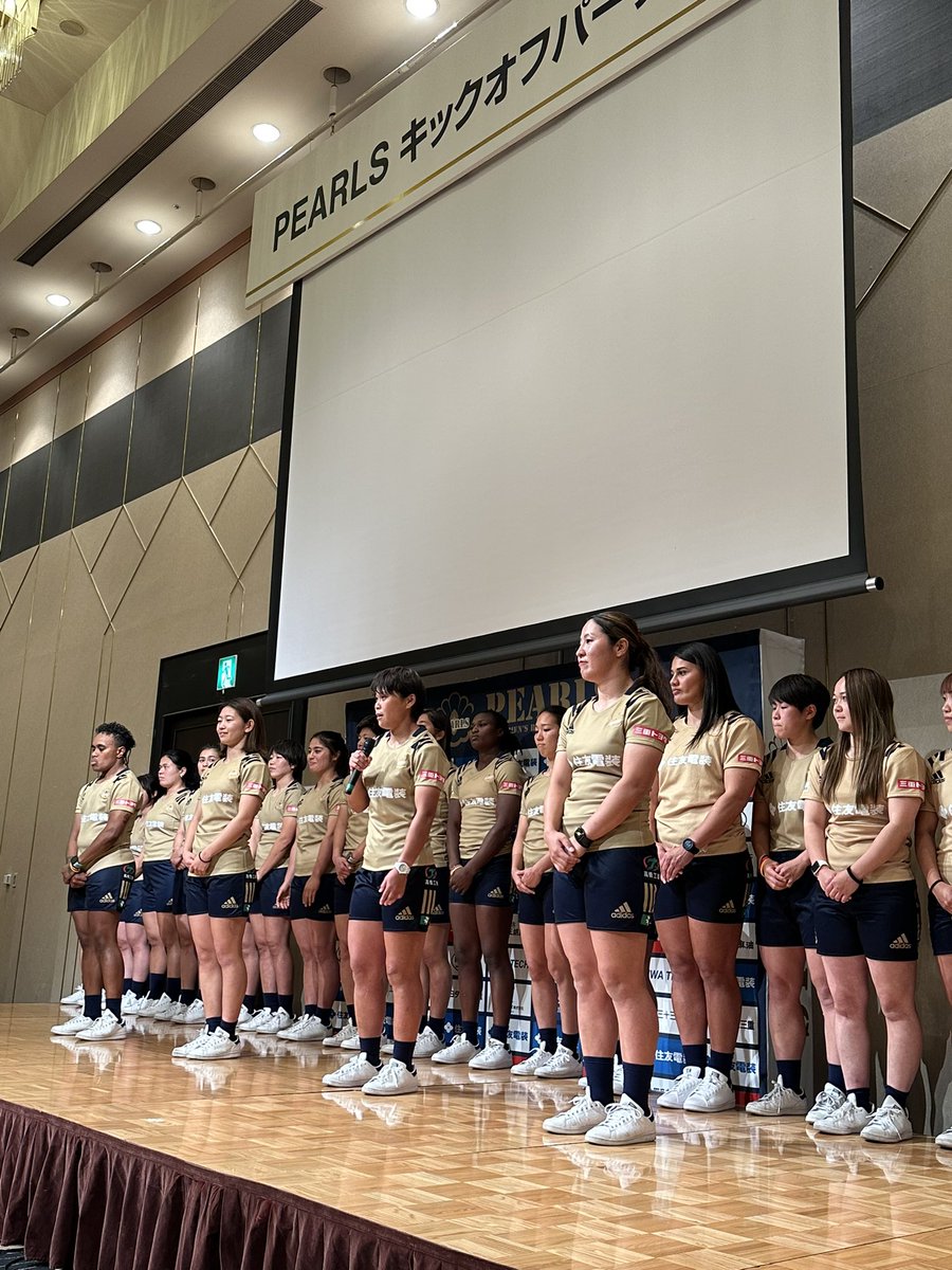 RugbyPearls's tweet photo. 【PEARLSキックオフパーティー2023】

四日市都ホテルにてPEARLS2023シーズンキックオフパーティーが開催されました。

ご参加いただいた全ての皆様へ心から感謝申し上げます。

The Rocket Episode 2023
-Change the Stars Treasure Hunt-

2023 Season
Kick Off!!🚀🔥🤝💙🌊

#PEARLS
#pearlsrugby https://t.co/uBavynYYxq