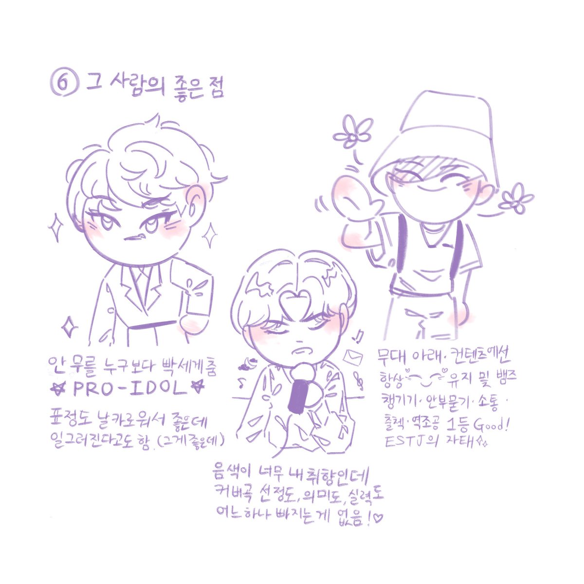 Wnt_08's tweet photo. 5~8 https://t.co/fhBnvLVUvB