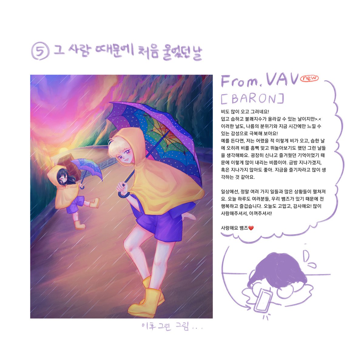 Wnt_08's tweet photo. 5~8 https://t.co/fhBnvLVUvB