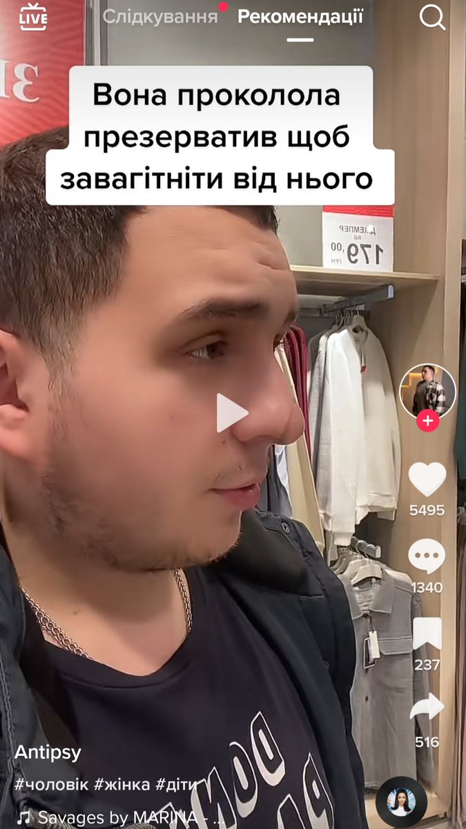htrktch's tweet photo. ну так тоді не їбись?? в чому проблема?????

так, це під звук ай нот ефрейд оф ґод ай ефрейд оф мен

яке тільки обіжене сподіваюсь з ним жодна жінка сексу не захоче https://t.co/jtkJJdAJzN