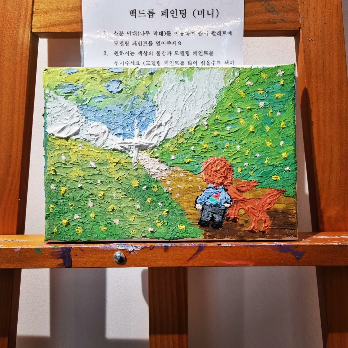 Wnt_08's tweet photo. 9, 함께 https://t.co/7ZurvcsXD3