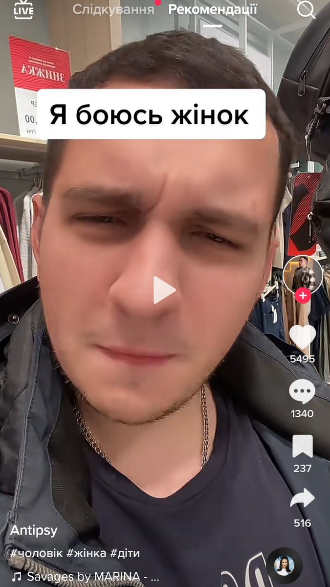 htrktch's tweet photo. ну так тоді не їбись?? в чому проблема?????

так, це під звук ай нот ефрейд оф ґод ай ефрейд оф мен

яке тільки обіжене сподіваюсь з ним жодна жінка сексу не захоче https://t.co/jtkJJdAJzN