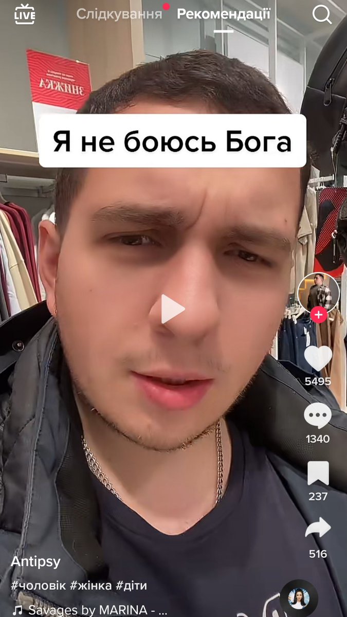 htrktch's tweet photo. ну так тоді не їбись?? в чому проблема?????

так, це під звук ай нот ефрейд оф ґод ай ефрейд оф мен

яке тільки обіжене сподіваюсь з ним жодна жінка сексу не захоче https://t.co/jtkJJdAJzN
