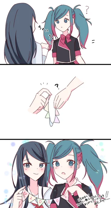 2000over感謝!!!!!!!!!!
#prsk_FA 