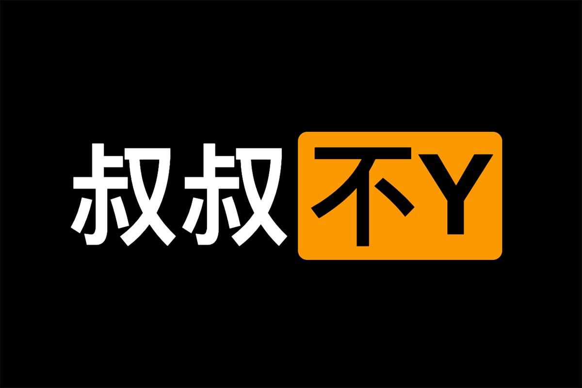 某叔不约匿名聊天解锁插件 

解锁某种功能，你懂我意思吧

👉ahhhhfs.com/40836/