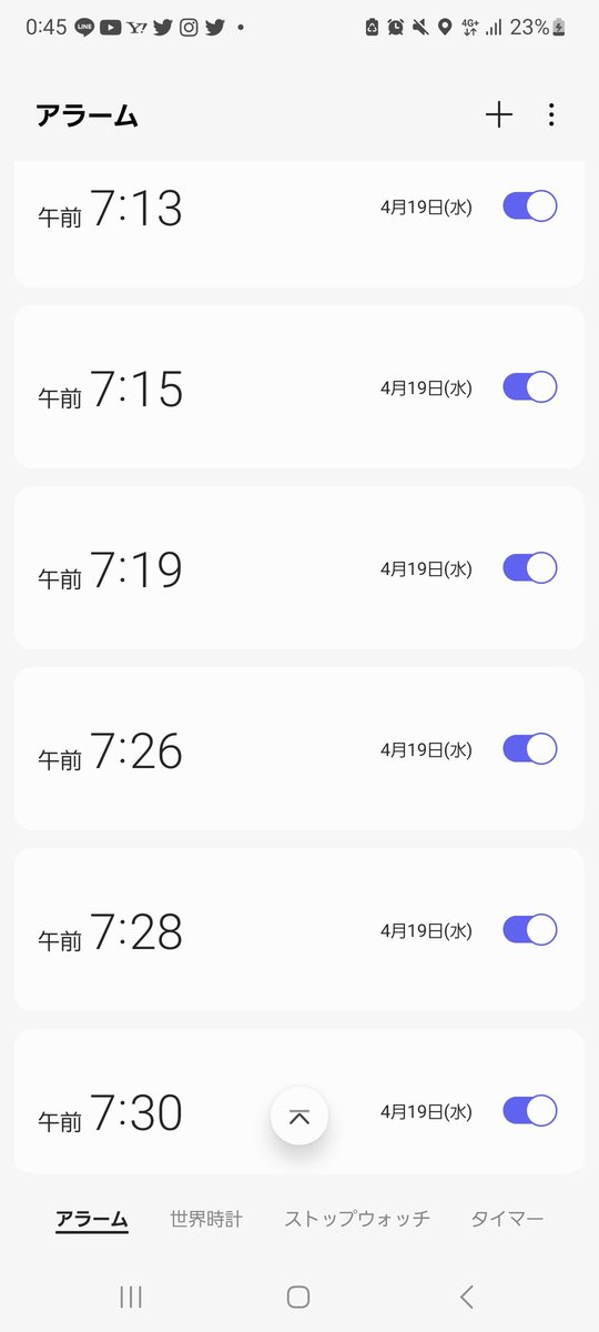 kzts27's tweet photo. 明日何時に起きれるかな https://t.co/eNnc0ABKO7