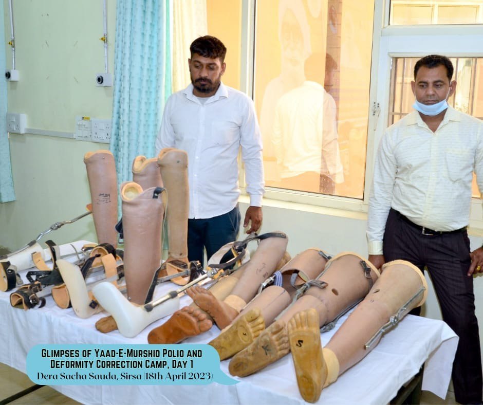 Today ,Dera Sacha Sauda organizes Yaad E Murshid camp in remembrance of Shah Mastana Ji Maharaj left for eternal heavenly abode on 18th April 1960 and glimpse of #FreePolioCampDay1 are 73 OPD ,33Caliper and 4 patients admit today.