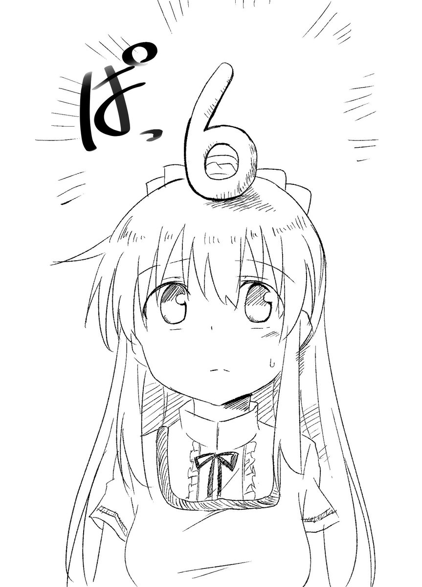 突然月夜ちゃんの頭上に謎の数字が出現 