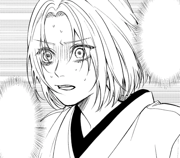 審神者と大倶利伽羅です 