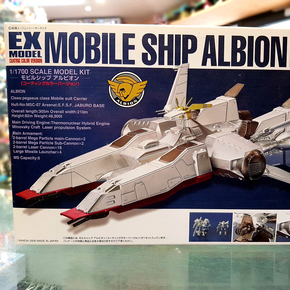 dynamitegunpla's tweet photo. Rentrée occasion état neuf #gunpla #gundam collector ! https://t.co/4yrfSVFAQ2