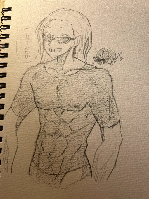 筋肉難しい 