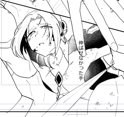 ペン11/34(基礎トーン9/34) みんな大好き(?)捕虜リン。朝活に賭けます