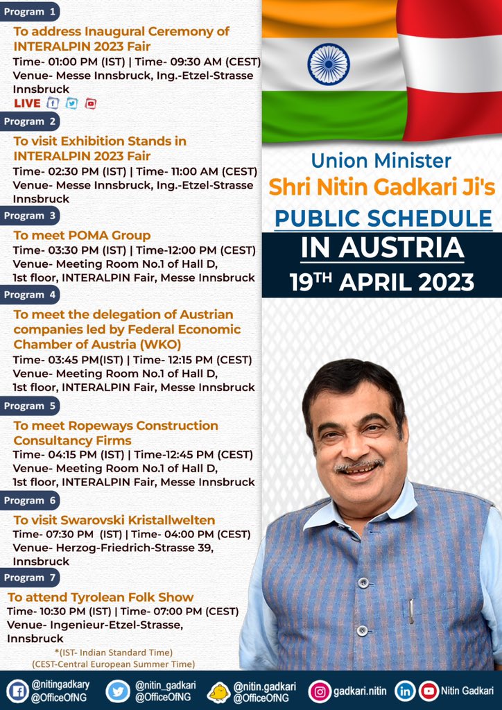 Union Minister Shri <a href="/nitin_gadkari/">Nitin Gadkari</a> Ji's public schedule for 19th April 2023.

<a href="/indiandiplomacy/">Indian Diplomacy</a> <a href="/MEAIndia/">Randhir Jaiswal</a> <a href="/IndiainAustria/">India in Austria</a> <a href="/AustriainIndia/">Austrian Embassy New Delhi</a>